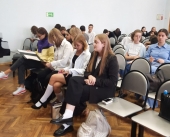 Московские десятиклассники поработали с уникальными факсимильными изданиями