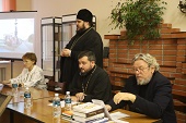 В Серпухове представили просветительские проекты Издательского совета 
