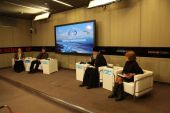 В Москве прошла пресс-конференция по итогам XI открытого конкурса «Просвещение через книгу» 