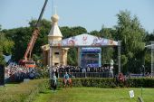 Патриарх Кирилл и Сергей  Собянин приняли участие в фестивале славянского искусства «Русское поле»