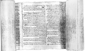 Google выложит в Интернет древнееврейские Кумранские рукописи