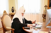 Святейший Патриарх Кирилл возглавил заседание Высшего Церковного Совета в дистанционном формате 