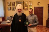 Переводчик русской классики  награжден медалью преподобного Епифания Премудрого 