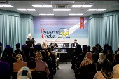 В Казани прошла конференция «Подвижники благочестия на поприще образования»