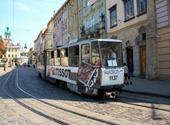Библиотечный трамвай на улицах Львова