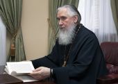 Митрополит Климент: Патриарх отметил литературные труды