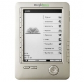 Gmini представляет новую электронную книгу с экраном E-Ink Pearl - MagicBook M61P