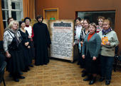 Представители московских колледжей посетили с экскурсией Издательский Совет Русской Православной Церкви