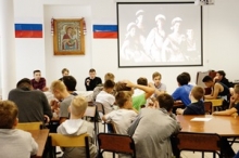 В Православном молодежном центре «Златоуст» прошла детская интеллектуальная игра брейн-ринг «Император Николай II и его время»
