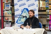 В Москве состоялась презентация книги митрополита Волоколамского Илариона «Агнец Божий»