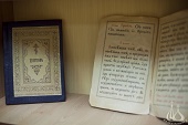 Музей православной книги с раритетными изданиями открыли в Калачевской епархии