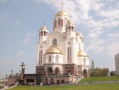 Храмы Екатеринбурга провели благотворительную акцию ‘Подари детям книгу!’