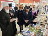 В День православной книги в Благовещенске открылась выставка-форум "Радость Слова"
