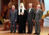 Лауреатами Патриаршей литературной премии стали Алексей Варламов, Станислав Куняев и Юрий Лощиц
