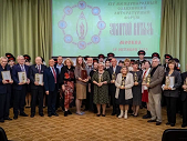 В Издательском совете состоялось вручение наград XIV Литературного форума «Золотой Витязь»