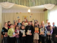 В Бобруйской епархии начались Дни православной книги