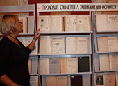 Жители Рязани могут увидеть уникальные издания словарей и энциклопедий
