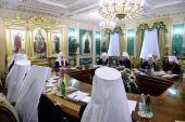В Москве состоялось заседание Священного Синода Русской Православной Церкви 