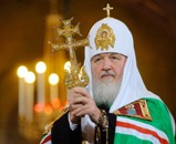 Святейший Патриарх Московский и всея Руси Кирилл: жизнь и служение 