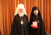 Епископ Борисовский и Марьиногорский Вениамин  награжден  медалью первопечатника диакона Иоанна Федорова I степени