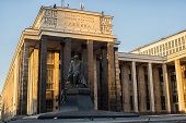 В РГБ проведут первый международный саммит национальных библиотек
