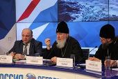 В Москве пройдет пресс-конференция, посвященная Дню православной книги 