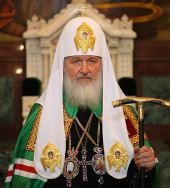 1-2 февраля в Москве пройдут торжества, посвященные первой годовщине интронизации Святейшего Патриарха Кирилла