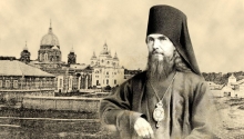 В Издательском совете пройдет традиционная научная конференция, посвященная святителю Феофану Затворнику