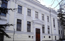 В Симферополе покажут «Рукописные памятники чешских библиотек»