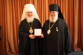 Епископ Никодим награжден медалью первопечатника диакона Иоанна Федорова I степени