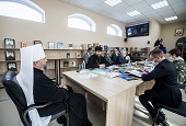 В Кемерове прошла конференция «Православная книга в современной культуре» 