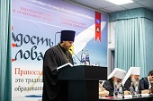 В Казани представили новые книги Святейшего Патриарха Московского и всея Руси Кирилла