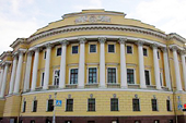 В Президентской библиотеке стартует Год территории России