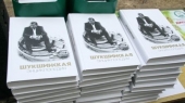 На пополнение библиотек Алтайского края книгами выделят 15 миллионов рублей