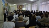 Передвижной проект «Русские писатели: путь к Богу» начал свою работу в Серпухове семинаром для педагогов и старшеклассников