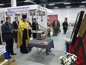 Выставка «От покаяния к воскресению России» в КВЦ «Сокольники»