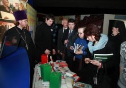 Православная Русь-2011