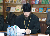 Общему собранию членов Издательского Совета Русской Православной Церкви был представлен рабочий вариант проекта Концепции издательской деятельности Русской Православной Церкви
