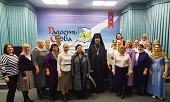 В рамках выставки-форума «Радость Слова» в Казани прошел семинар для библиотекарей