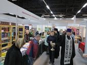  	В КВЦ «Сокольники» открылись две православные выставки 