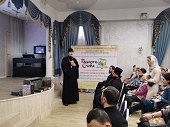 В Пушкино прошли презентации литературных проектов и семинар для библиотечных работников