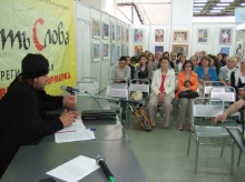Книжная выставка-ярмарка "Радость слова" в Тюмени продолжила свою работу
