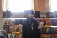 На Камчатке пройдут мероприятия в рамках проведения Дня православной книги