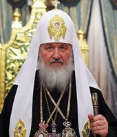 Святейший Патриарх Кирилл. Русская Церковь и европейская культура