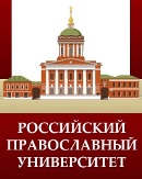 Набор на курс «Информационная деятельность православного прихода»