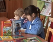 Акцию "Подари книгу детям" объявил солигорский районный центр социального обслуживания населения