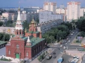 Пермь получила звание столицы библиотек
