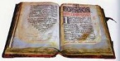 Дни православной книги в Калужской области