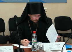 Епископ Борисовский Вениамин