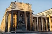 Попечительский совет Российской государственной библиотеки обсудил создание творческой резиденции «Ленинка Art»